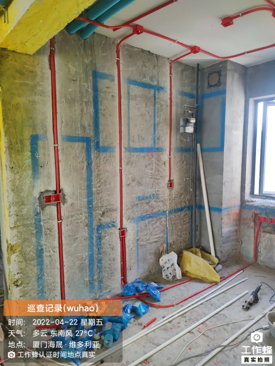 廈門裝飾平臺(tái)排名_廈門裝飾平臺(tái)_廈門裝飾平臺(tái)公司排名