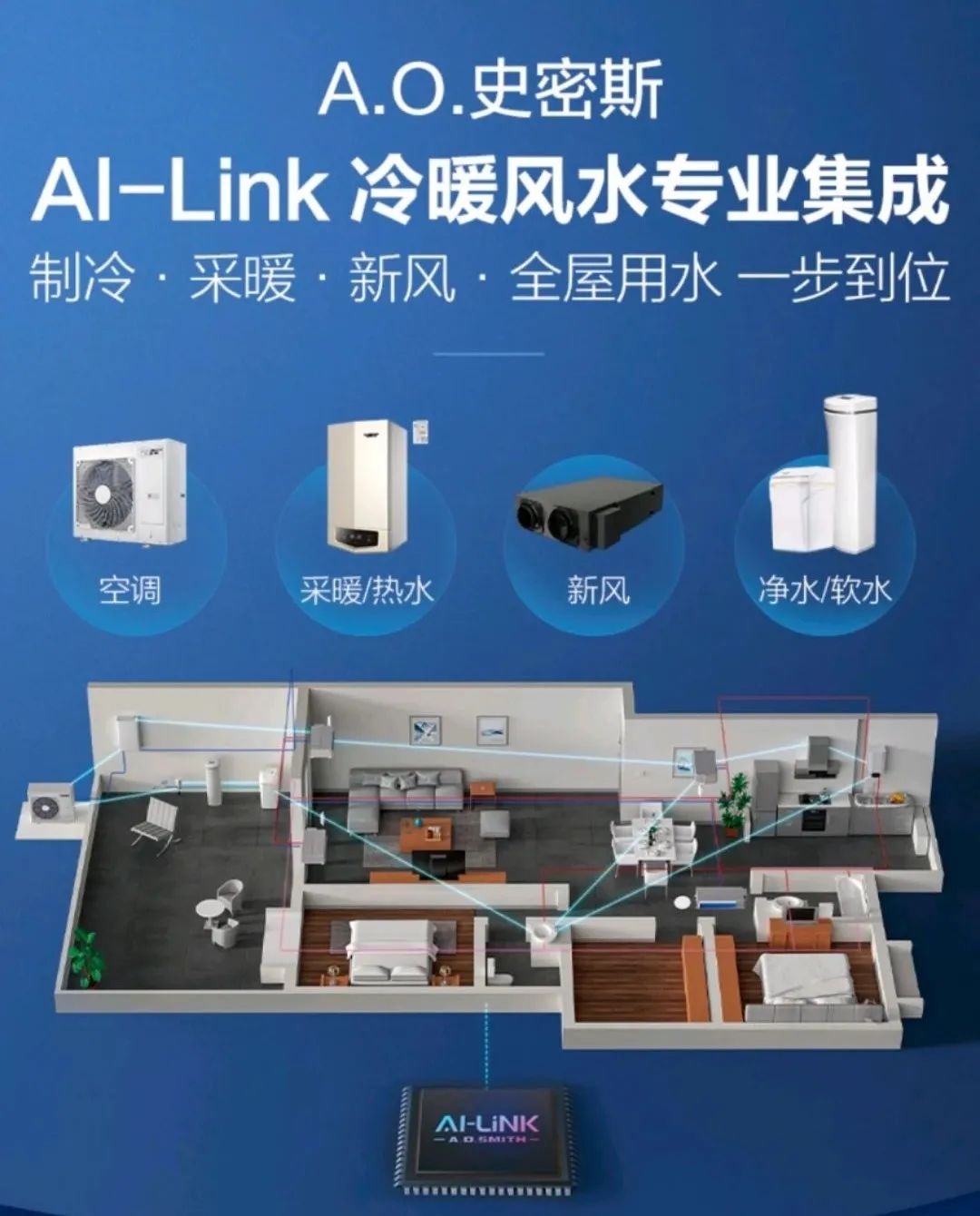 廈門設計裝飾公司_廈門裝修設計公司_廈門裝飾設計公司排行榜