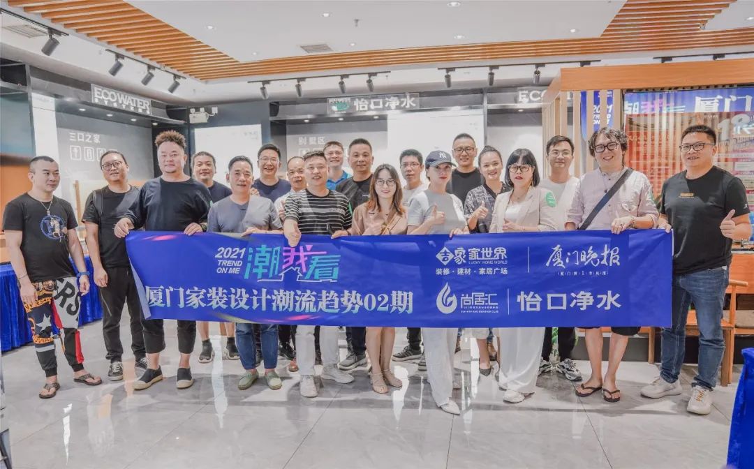 廈門裝修設計公司_廈門設計裝飾公司_廈門裝飾設計公司排行榜