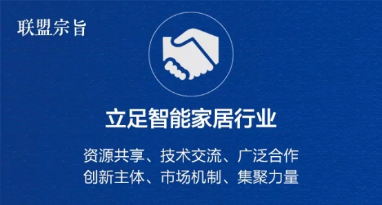 廈門互聯(lián)網(wǎng)家裝平臺_廈門互聯(lián)網(wǎng)家裝平臺_廈門互聯(lián)網(wǎng)家裝平臺