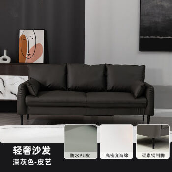 廈門(mén)簡(jiǎn)約風(fēng)格裝修_廈門(mén)簡(jiǎn)約風(fēng)格裝修_廈門(mén)簡(jiǎn)約風(fēng)格裝修