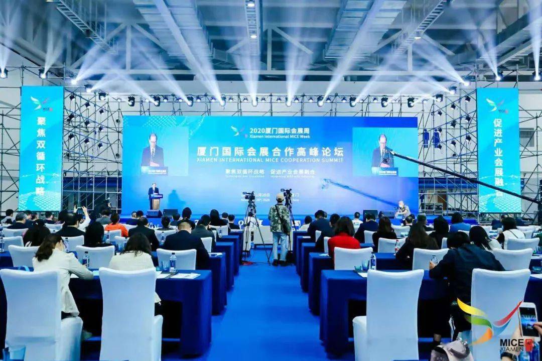 廈門會(huì)展展館_廈門布置會(huì)展_廈門會(huì)展項(xiàng)目