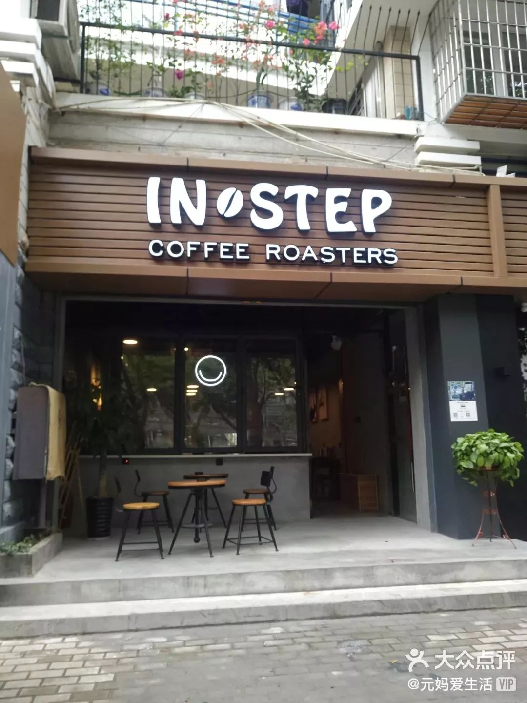 廈門主題咖啡店裝修效果圖_咖啡館裝修_廈門咖啡館裝修