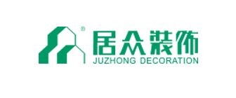廈門(mén)十大裝修公司排名榜之廈門(mén)居眾裝飾