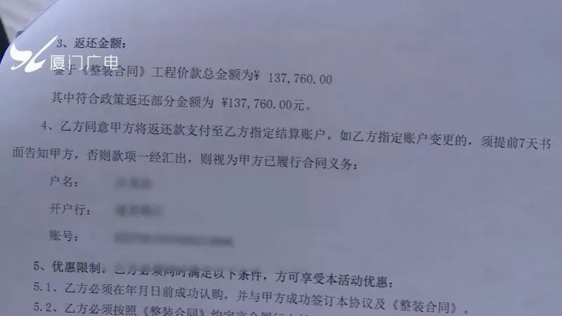 廈門(mén)裝飾公司十大排名_廈門(mén)廈門(mén)裝飾公司_廈門(mén)裝飾公司排行榜