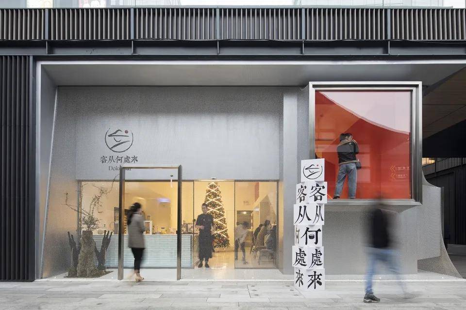 廈門裝修設(shè)計公司哪家比較好_廈門裝修設(shè)計店面_廈門裝修設(shè)計