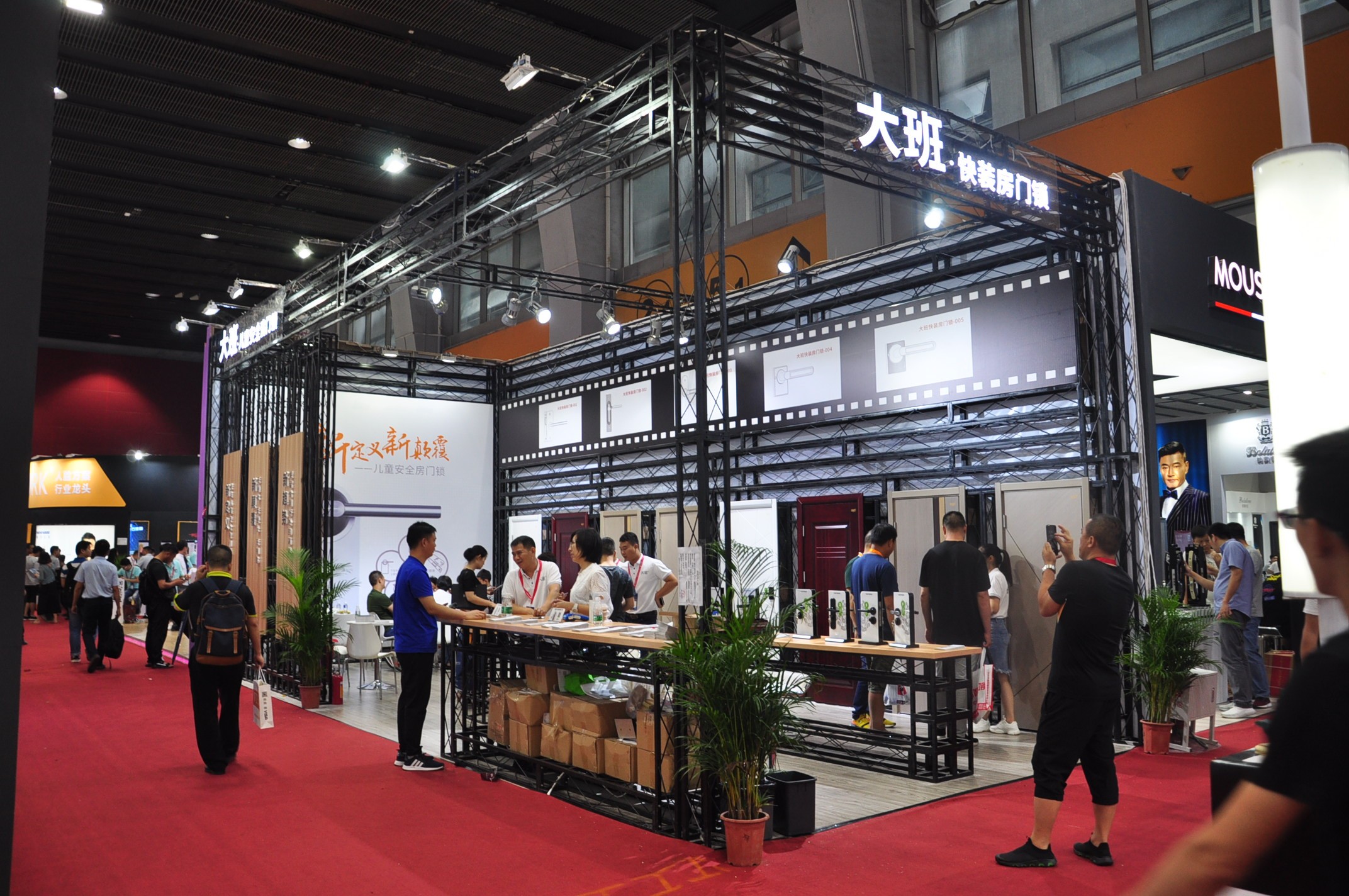 廈門家裝展_廈門家裝展會(huì)_廈門家裝建材展覽會(huì)