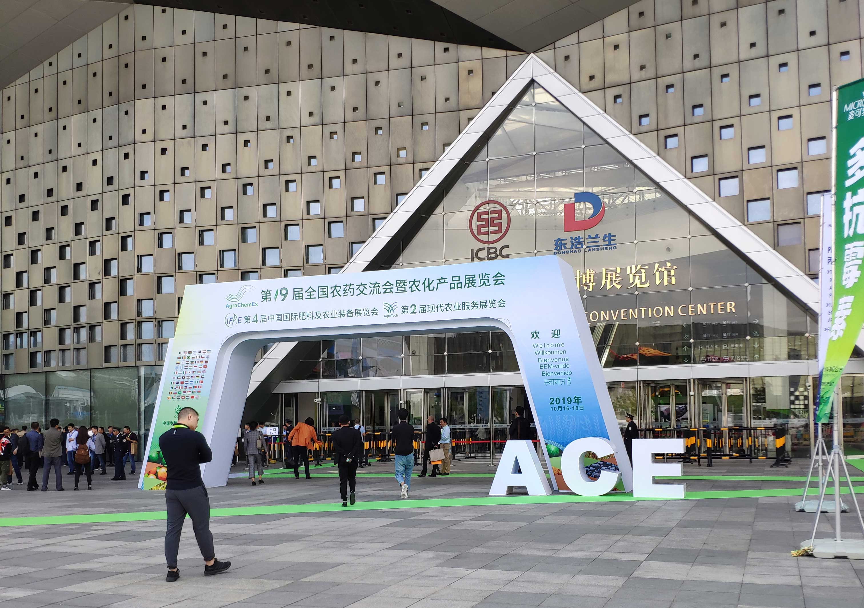 展會搭建指南_廈門展會搭建布置_廈門展臺設計搭建