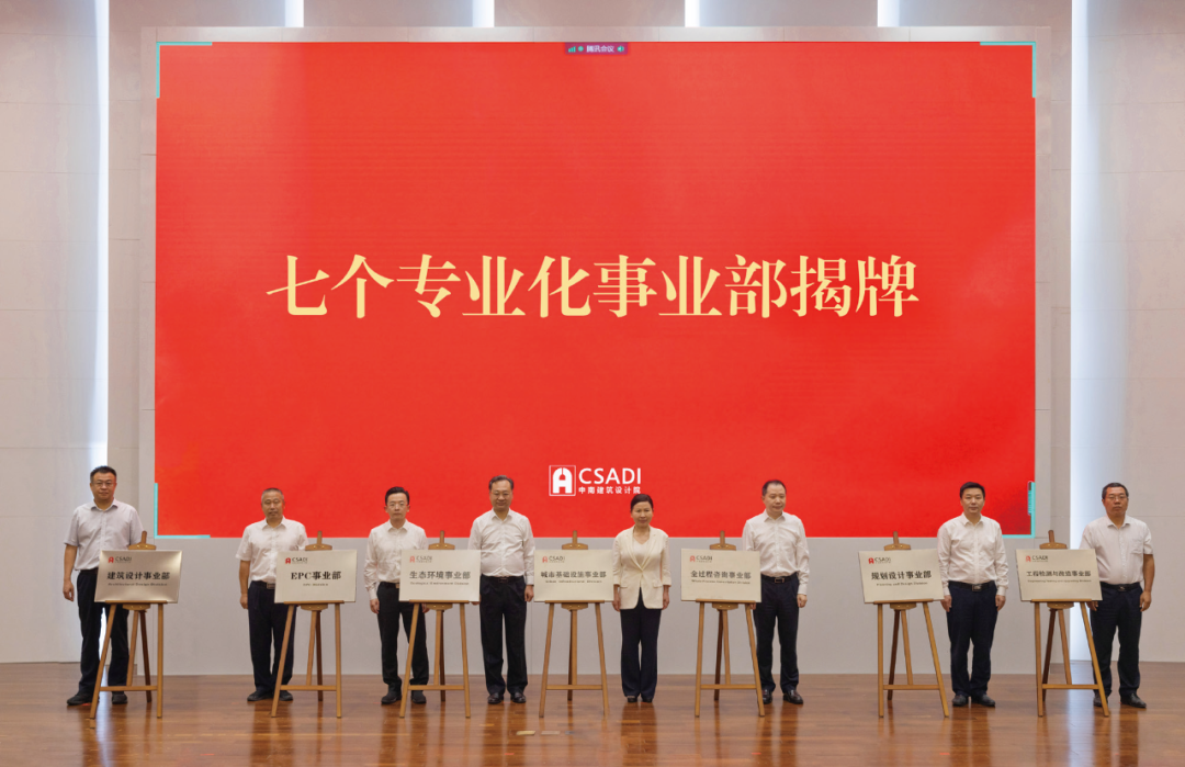 廈門(mén)建筑設(shè)計(jì)公司排名前十_廈門(mén)建筑設(shè)計(jì)公司有哪些_廈門(mén)十大建筑設(shè)計(jì)公司