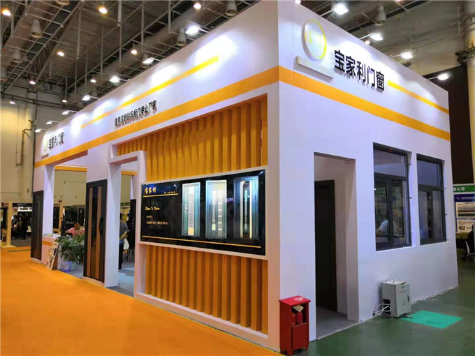 廈門會(huì)展中心家裝博覽會(huì)門票_廈門家裝展會(huì)_廈門家裝展