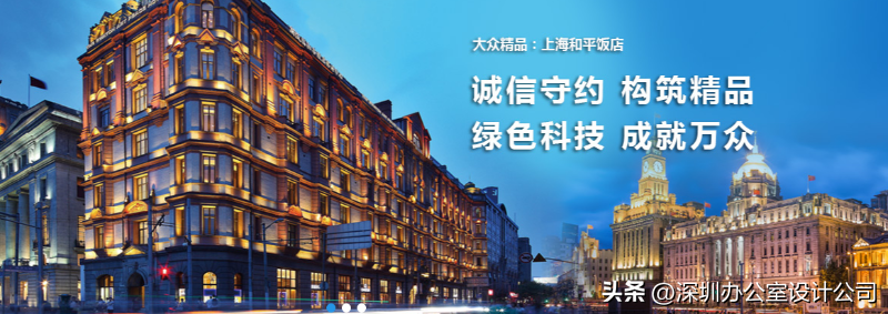 廈門裝修性價(jià)比高的公司_廈門高性價(jià)比裝修公司_廈門裝修性價(jià)高公司有哪些