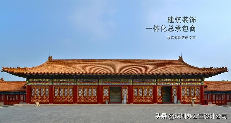 廈門高性價(jià)比裝修公司_廈門裝修性價(jià)高公司有哪些_廈門裝修性價(jià)比高的公司