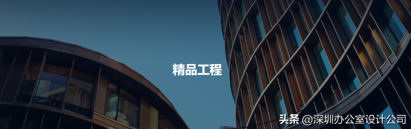 廈門裝修性價(jià)高公司有哪些_廈門裝修性價(jià)比高的公司_廈門高性價(jià)比裝修公司