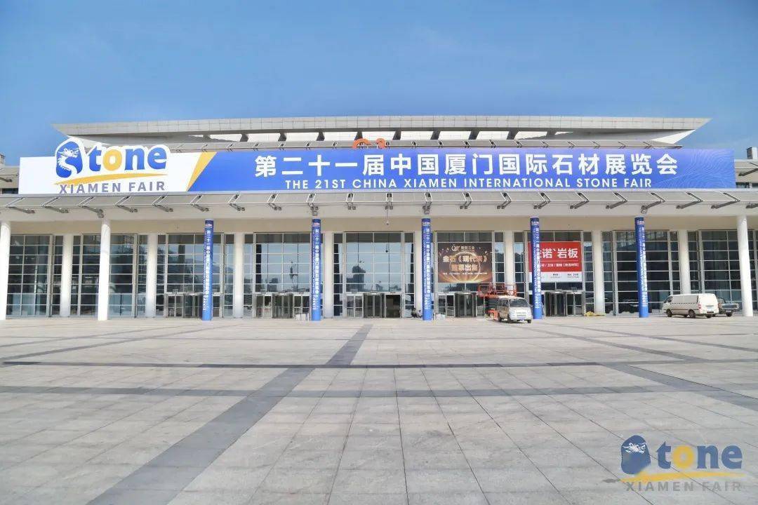 廈門(mén)家裝展_廈門(mén)家裝展覽會(huì)_廈門(mén)家裝展會(huì)2023年時(shí)間表