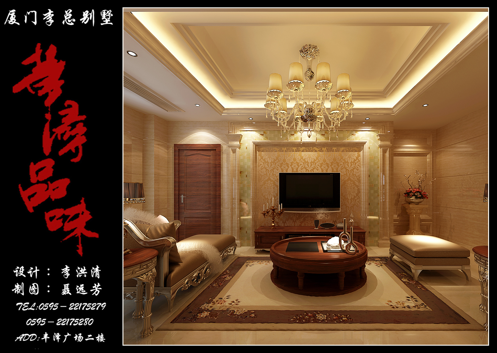 廈門裝修性價高公司有哪些_廈門裝修性價高公司排名_廈門裝修性價比高的公司