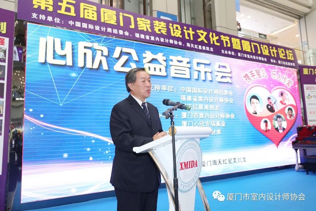 廈門家裝網(wǎng)站費用_廈門家裝網(wǎng)站排名_廈門家裝網(wǎng)站