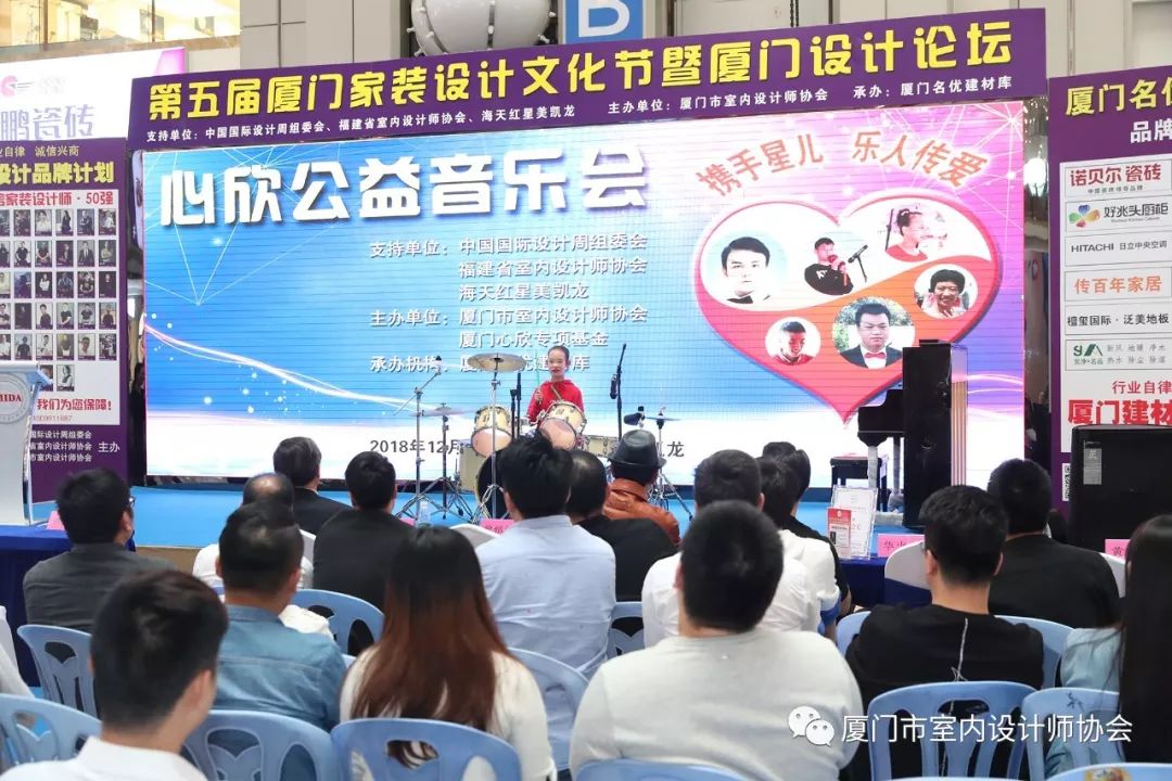 廈門家裝網(wǎng)站費用_廈門家裝網(wǎng)站排名_廈門家裝網(wǎng)站