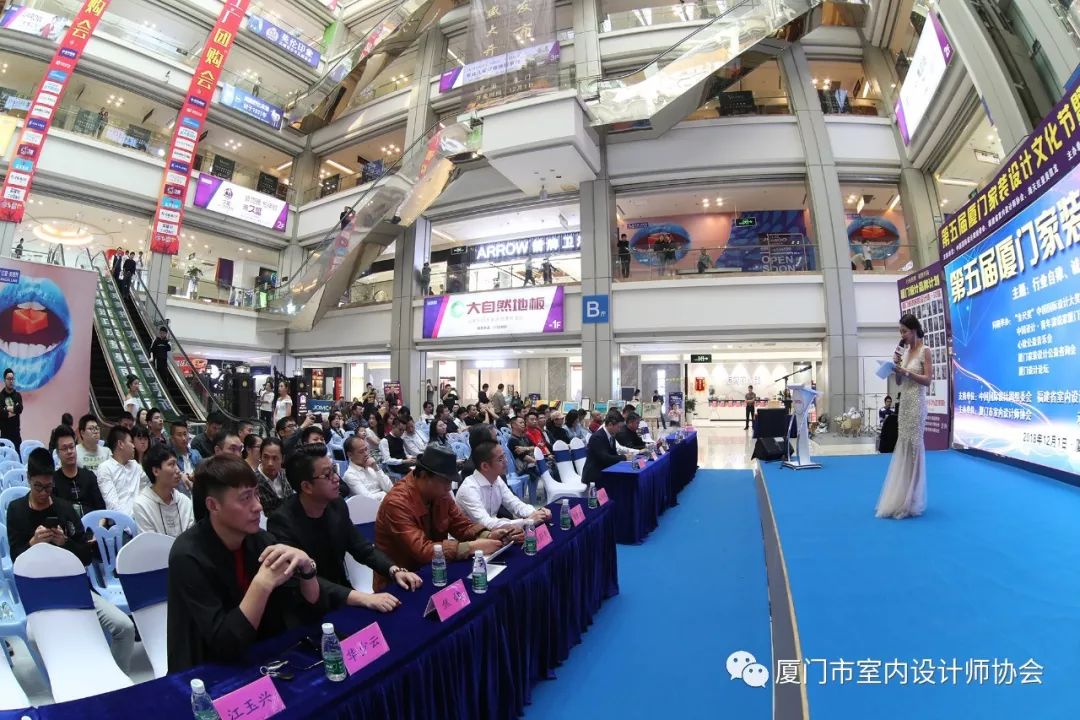 廈門家裝網(wǎng)站_廈門家裝網(wǎng)站排名_廈門家裝網(wǎng)站費用