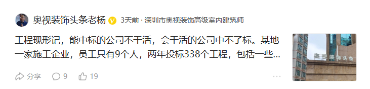 廈門裝修有限工程設(shè)計公司招聘_廈門裝飾設(shè)計公司_廈門裝修設(shè)計工程有限公司