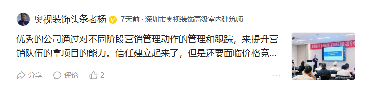 廈門裝修有限工程設(shè)計公司招聘_廈門裝飾設(shè)計公司_廈門裝修設(shè)計工程有限公司