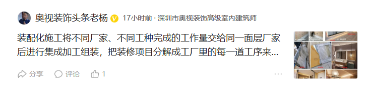 廈門裝飾設(shè)計公司_廈門裝修有限工程設(shè)計公司招聘_廈門裝修設(shè)計工程有限公司