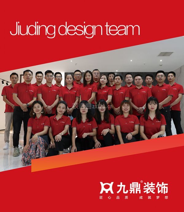 廈門十佳裝修設(shè)計(jì)公司_廈門裝修高端設(shè)計(jì)招聘_廈門高端設(shè)計(jì)裝修