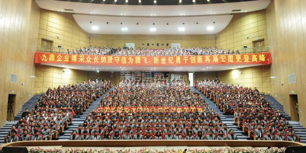 廈門高端設(shè)計(jì)裝修_廈門十佳裝修設(shè)計(jì)公司_廈門裝修高端設(shè)計(jì)招聘