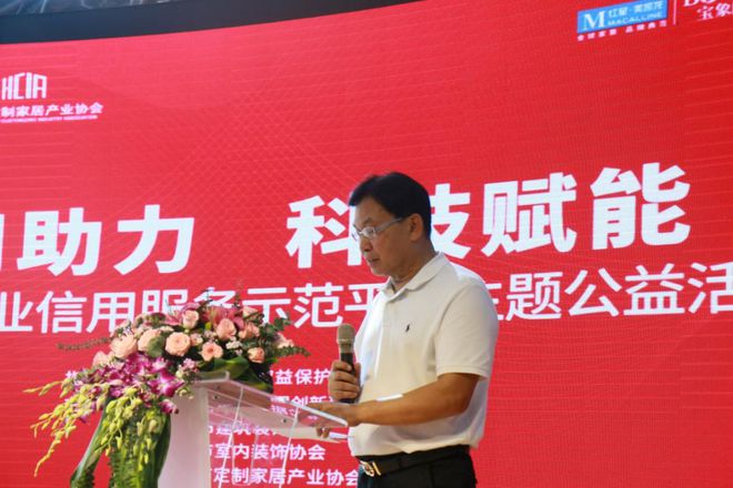 廈門裝修平臺哪個口碑最好_廈門裝修平臺_廈門裝修平臺網(wǎng)站排名前十名