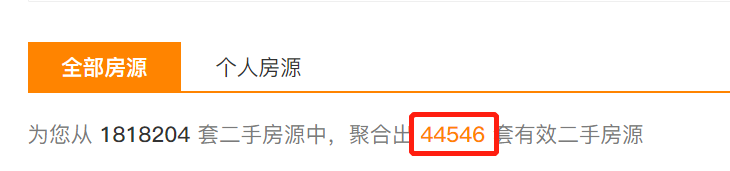 廈門(mén)裝修房子要多少錢(qián)_廈門(mén) 房子裝修_廈門(mén)裝修房子哪家好