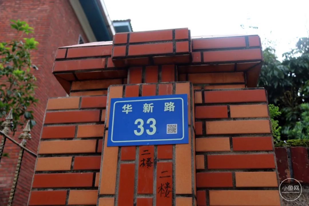 廈門別墅設(shè)計公司_廈門別墅裝修公司_廈門別墅裝飾