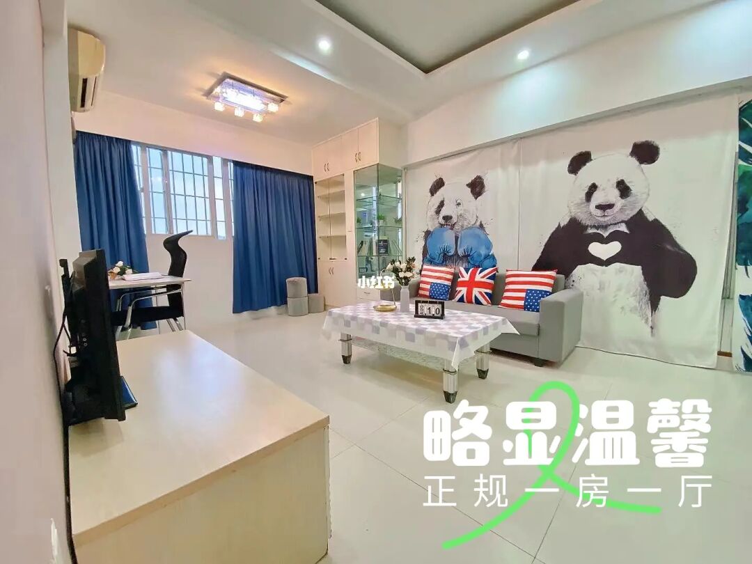 廈門加裝電梯墻體開(kāi)裂_廈門家裝鋁合金門窗_廈門家裝