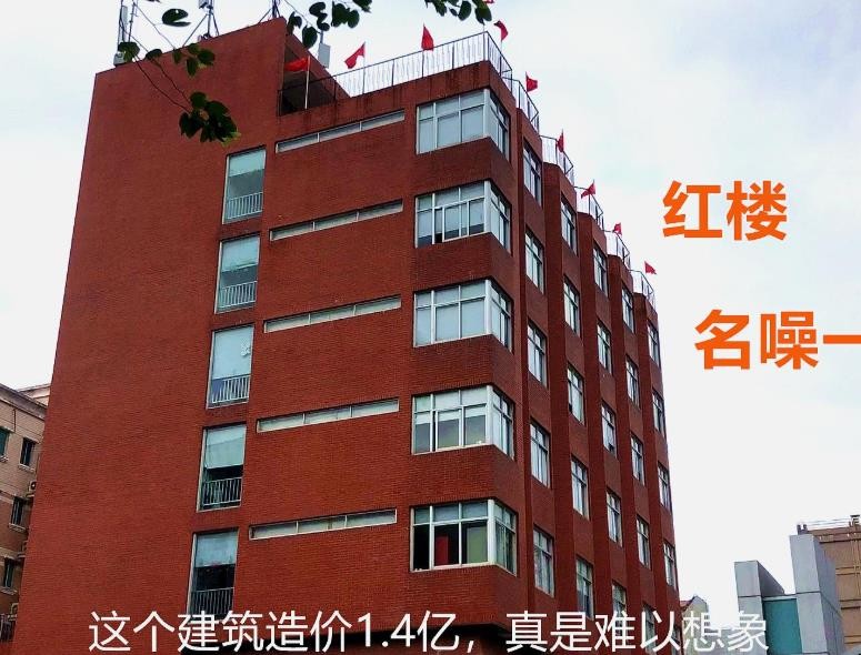 廈門家裝_廈門加裝電梯墻體開(kāi)裂_廈門家裝鋁合金門窗