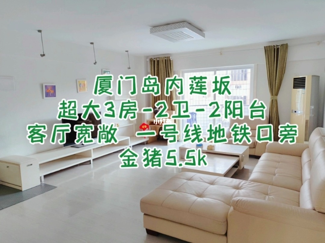 廈門家裝_廈門家裝鋁合金門窗_廈門加裝電梯墻體開(kāi)裂