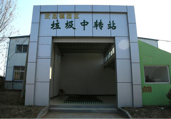 廈門傾倒裝修垃圾點事件_廈門裝修建筑垃圾怎么處理_廈門裝修垃圾傾倒點