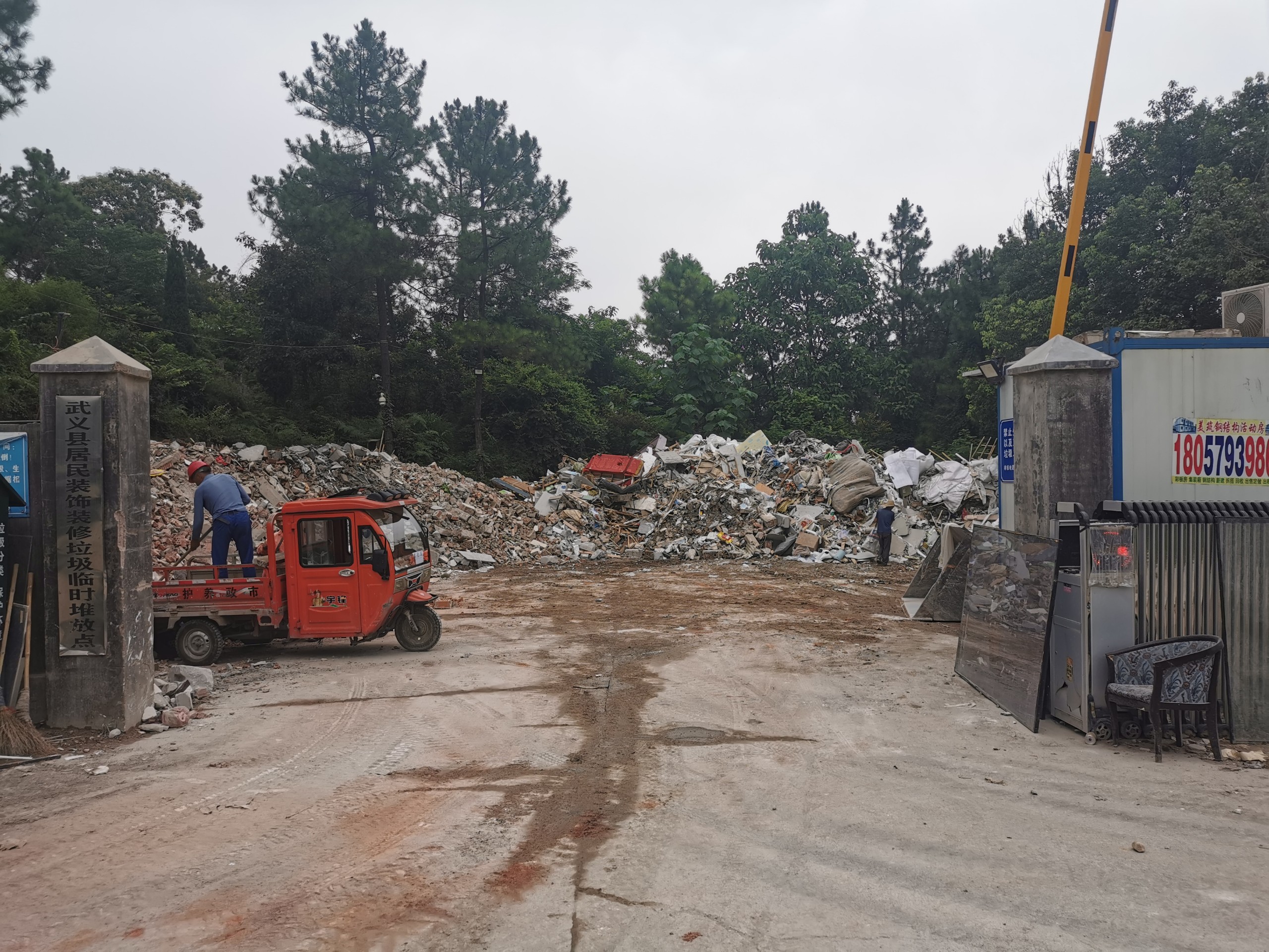 廈門傾倒裝修垃圾點事件_廈門裝修建筑垃圾怎么處理_廈門裝修垃圾傾倒點