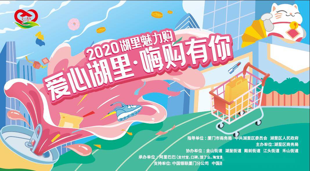 廈門家庭裝修_廈門簡單裝修_廈門室內(nèi)裝修