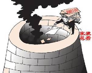 廈門(mén)裝修設(shè)計(jì)公司前十排名_廈門(mén)市裝修設(shè)計(jì)_廈門(mén)裝修設(shè)計(jì)