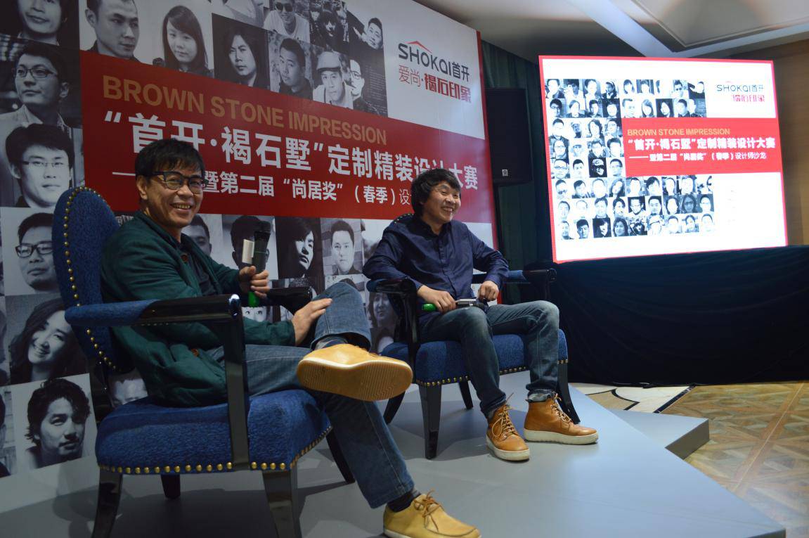 廈門(mén)裝修設(shè)計(jì)公司前十排名_廈門(mén)市裝修設(shè)計(jì)_廈門(mén)裝修設(shè)計(jì)