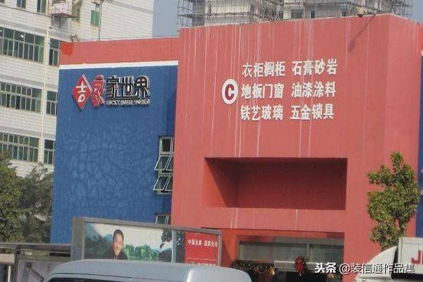 廈門(mén)的裝修平臺(tái)_廈門(mén)有多少裝修平臺(tái)_廈門(mén)裝修平臺(tái)有哪些