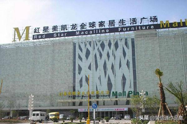 廈門(mén)有多少裝修平臺(tái)_廈門(mén)裝修平臺(tái)有哪些_廈門(mén)的裝修平臺(tái)