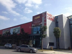 廈門裝飾材料市場(chǎng)_廈門裝修建材批發(fā)市場(chǎng)_廈門裝修建材市場(chǎng)在哪里