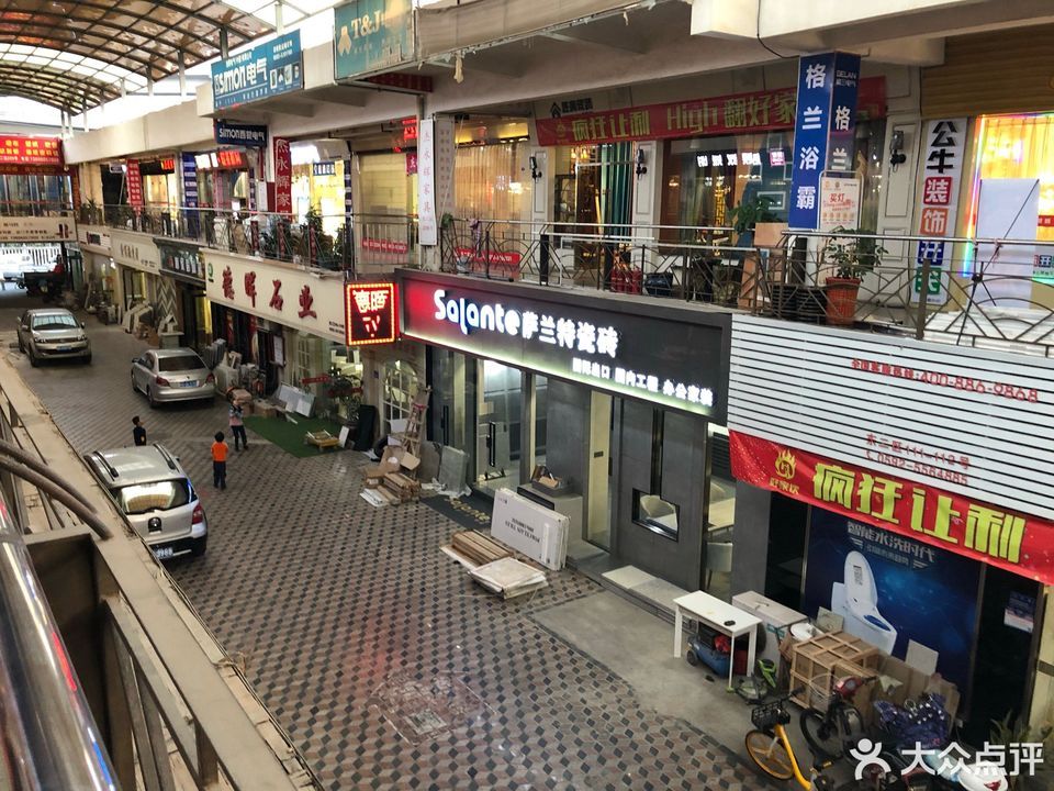 廈門(mén)裝修材料批發(fā)市場(chǎng)_廈門(mén)裝修建材批發(fā)市場(chǎng)_廈門(mén)裝飾材料市場(chǎng)