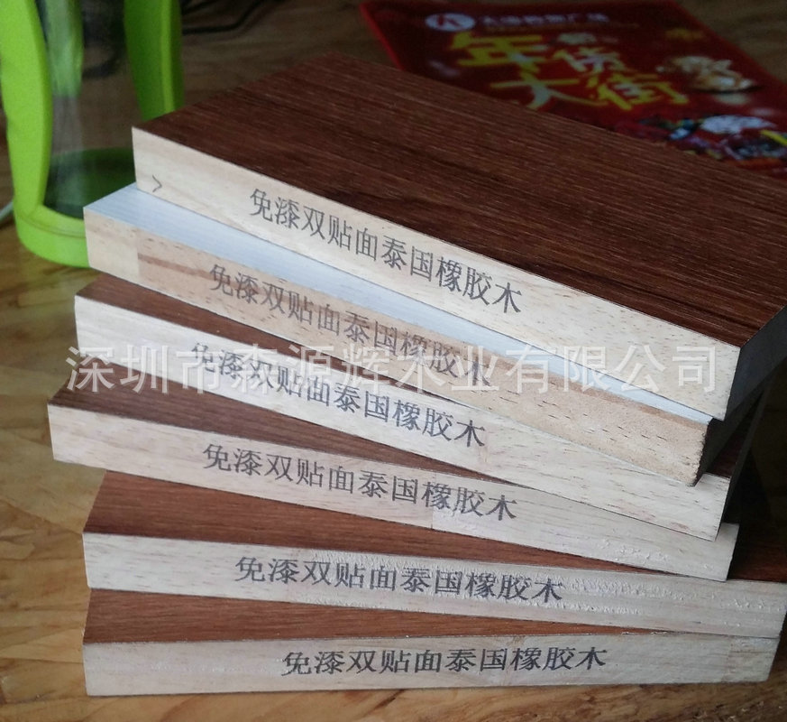 廈門(mén)家居裝修公司_裝飾家具廈門(mén)_廈門(mén)家俱