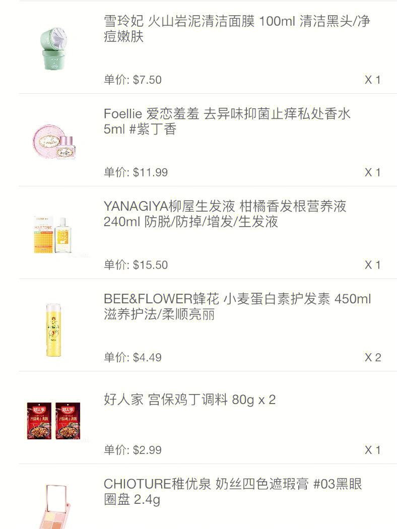 _小紅書攜手Marisfrolg三十周年慶，煥新品牌藝術(shù)新里程_小紅書攜手Marisfrolg三十周年慶，煥新品牌藝術(shù)新里程