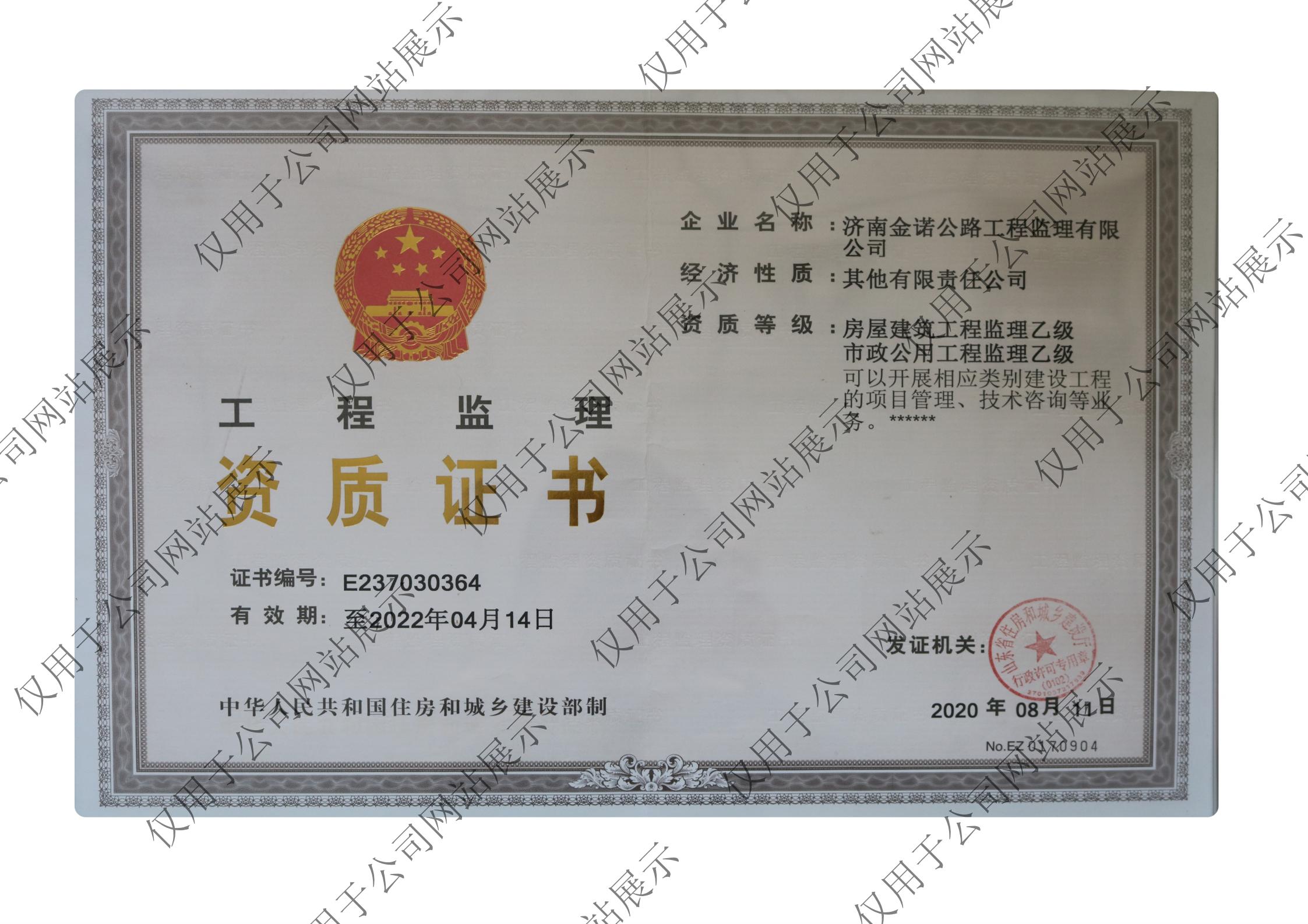 廈門裝修公司電話_廈門裝修電話公司電話號(hào)碼_廈門裝修裝飾公司