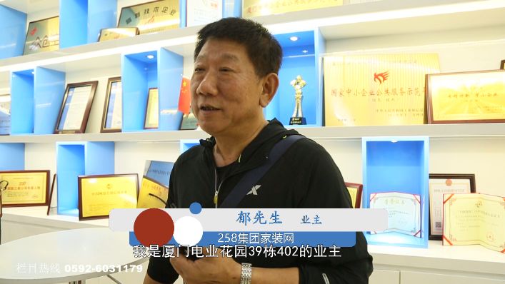 廈門別墅裝修設(shè)計(jì)公司_廈門別墅建筑設(shè)計(jì)_廈門別墅設(shè)計(jì)公司哪家好