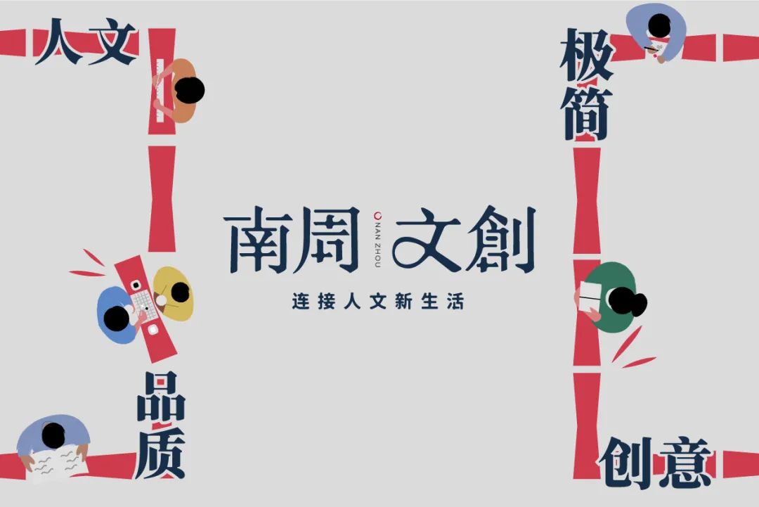 廈門(mén)別墅裝修設(shè)計(jì)公司_廈門(mén)別墅裝飾_廈門(mén)別墅室內(nèi)設(shè)計(jì)公司