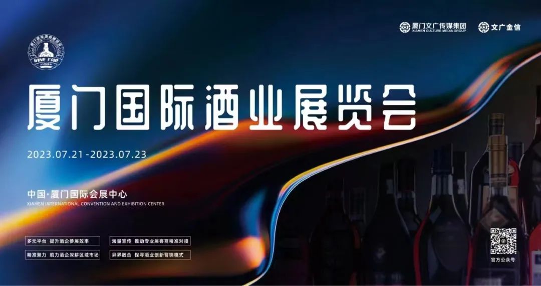 展會(huì)廈門家裝圖片_廈門會(huì)展中心家裝博覽會(huì)門票_廈門家裝展會(huì)