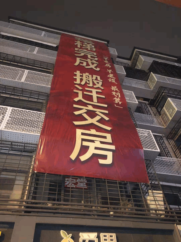 廈門(mén)裝飾裝修_廈門(mén)裝修網(wǎng)站_廈門(mén)市裝修網(wǎng)