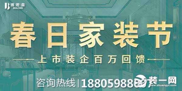 廈門裝修費用_廈門裝修多少錢一平方米_廈門裝修費用是多少錢一平方